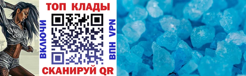 Где можно купить наркотики Касли Псилоцибиновые грибы  ГАШ  Alpha-PVP 