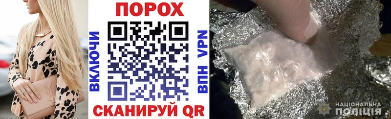 Amphetamine Premium Касли