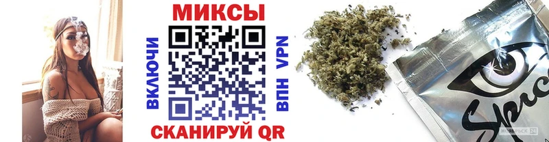 закладки Касли БУТИРАТ GHB