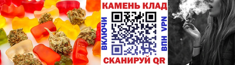 Еда ТГК конопля МЕГА онион Касли наркошоп