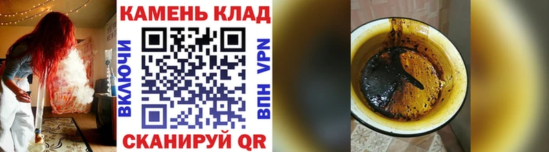 ГАШИШ убойный  Касли 