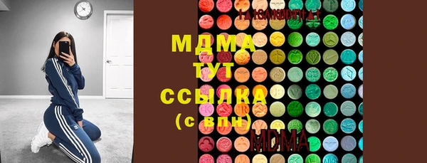 дистиллят марихуана Козельск