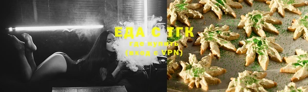 кокаин колумбия Каменск-Шахтинский