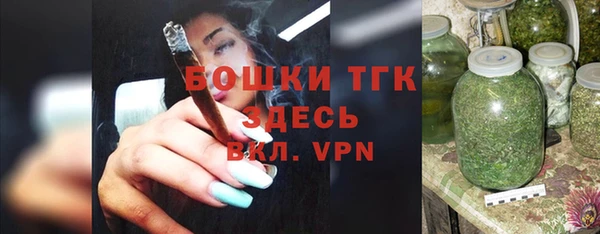 прущая мука Кодинск