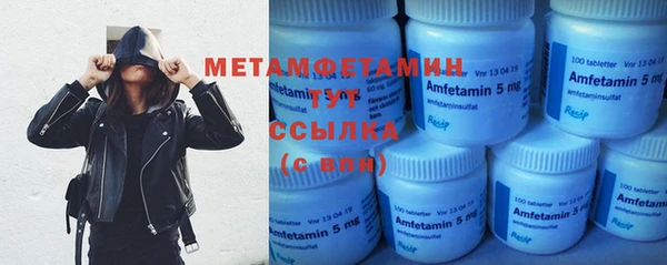 кокаин колумбия Каменск-Шахтинский
