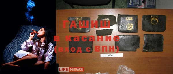 герыч Карталы