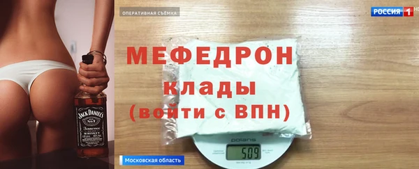 тгк Козловка