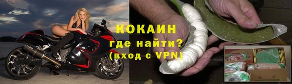 твердый Каменногорск