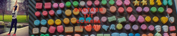 кокаин премиум Жердевка