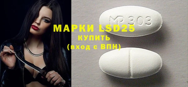 мефедрон VHQ Касимов