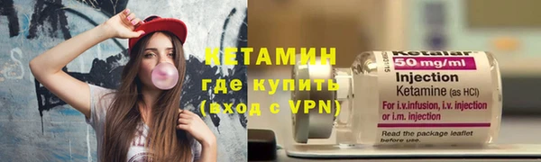 амфетамин Каменка