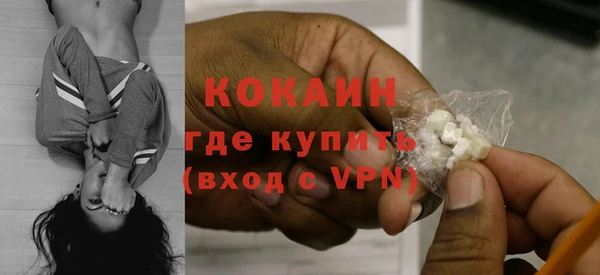 герыч Карталы