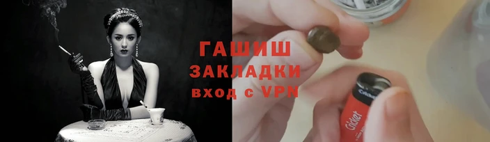 амфетамин Каменка
