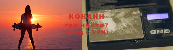 амфетамин Карпинск