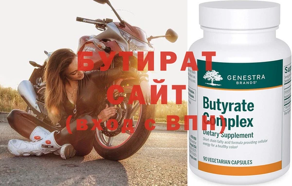 герыч Карталы