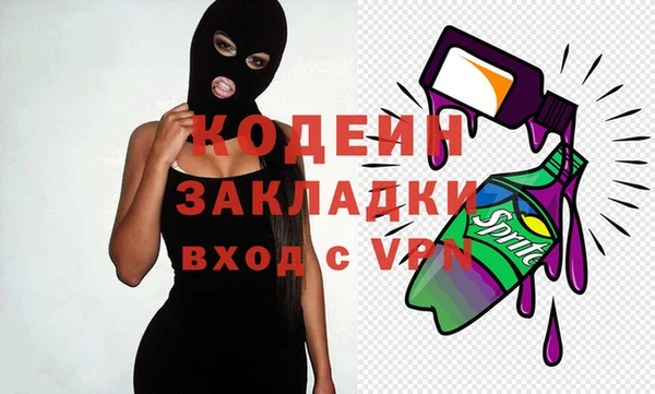 твердый Каменногорск