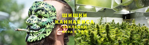 амфетамин Карпинск