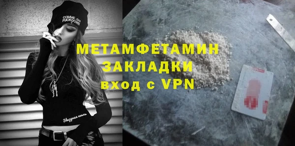 кокаин колумбия Каменск-Шахтинский