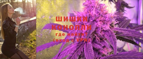 кокаин колумбия Каменск-Шахтинский