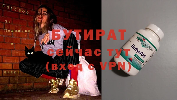 кокаин колумбия Каменск-Шахтинский