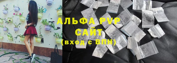 кокаин колумбия Каменск-Шахтинский