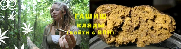 ECSTASY Железногорск-Илимский