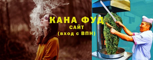 твердый Каменногорск