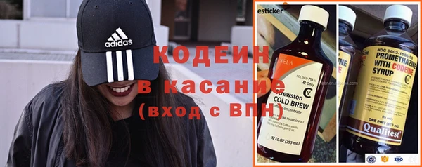 кокаин колумбия Каменск-Шахтинский