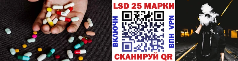 ЛСД экстази ecstasy  Касли 