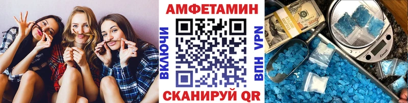МЕТАМФЕТАМИН пудра  Касли 